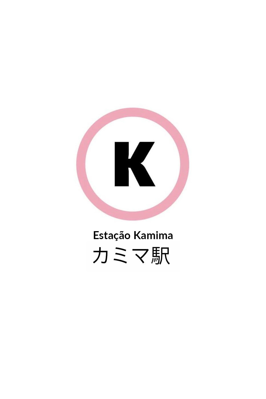 estacaokamima